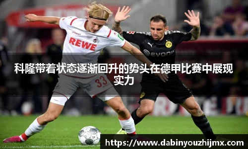 球友体育