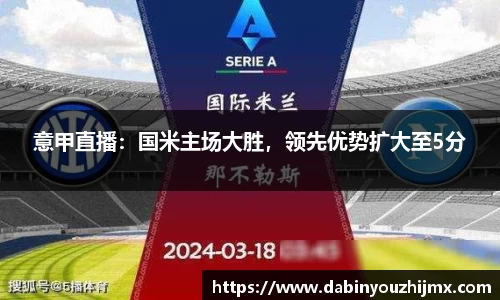qy球友会体育