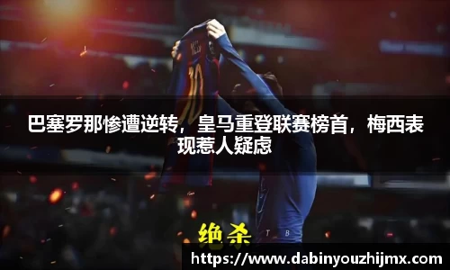 qy球友会体育