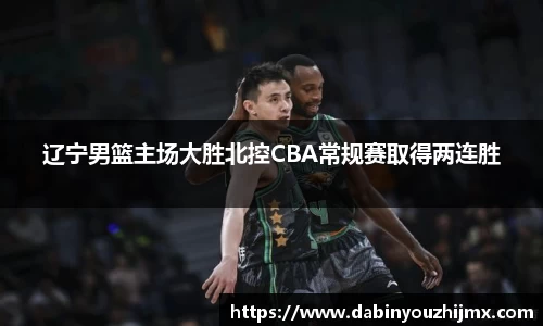 qy球友会体育