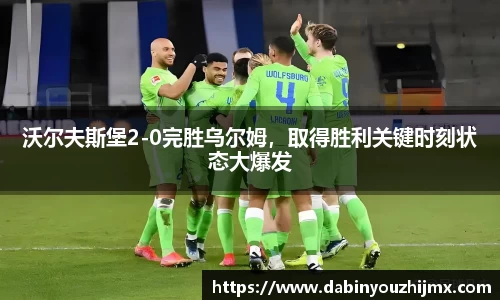 球友体育