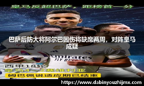 qy球友会体育