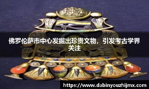 qy球友会体育