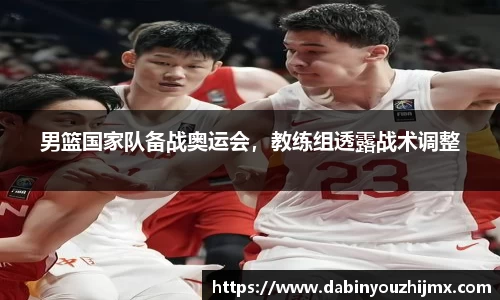 球友体育在线直播观看
