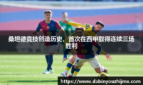 qy球友会体育