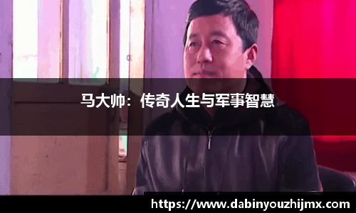球友体育app免费看球
