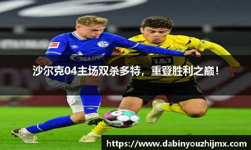 球友体育app免费看球