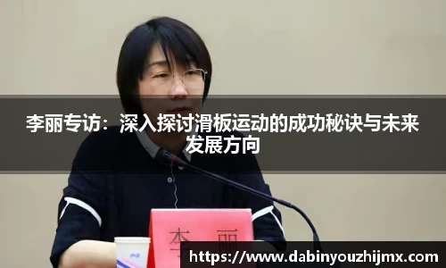 球友体育