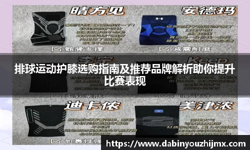 球友体育在线直播观看