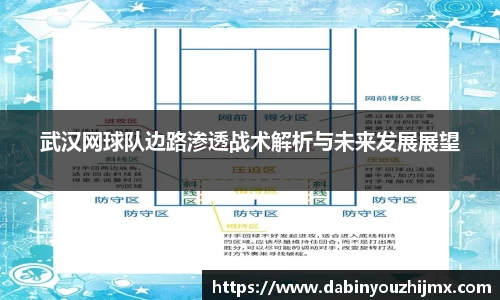 qy球友会体育
