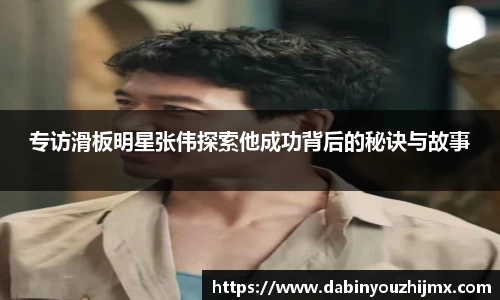 qy球友会体育