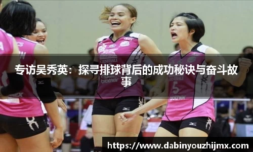 qy球友会体育