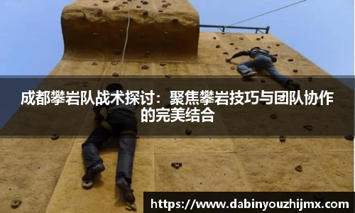 球友体育在线直播观看