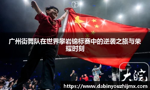 qy球友会体育