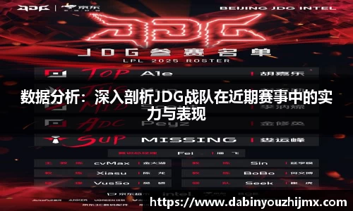 球友体育app免费看球