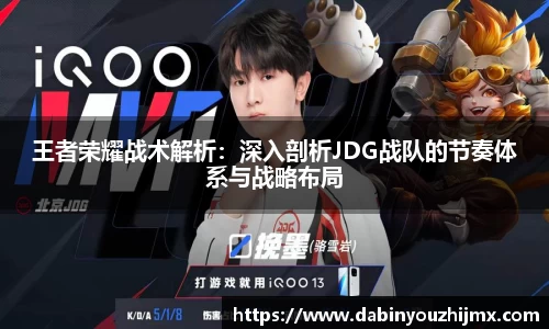 qy球友会体育