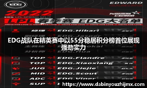球友体育app免费看球