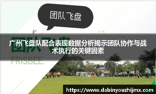 qy球友会体育
