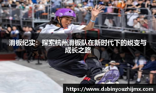 球友体育app免费看球