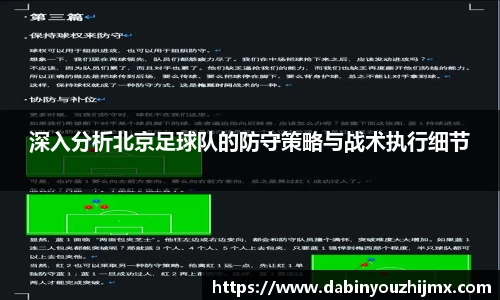 qy球友会体育