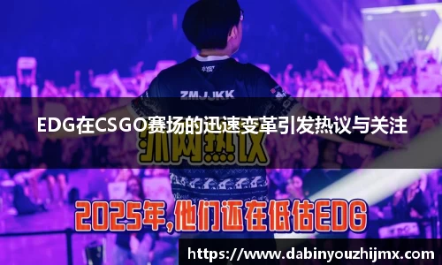 球友体育