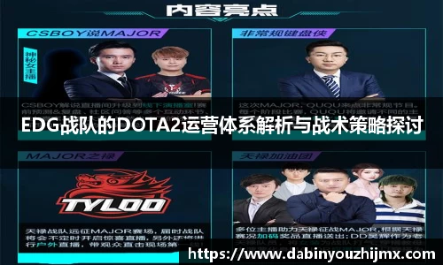 qy球友会体育