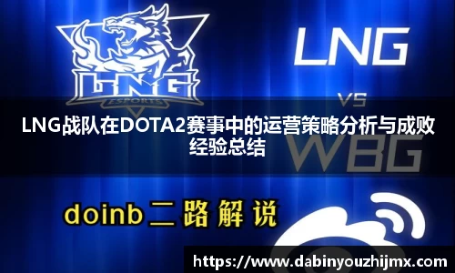 球友体育在线直播观看