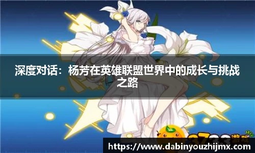 球友体育