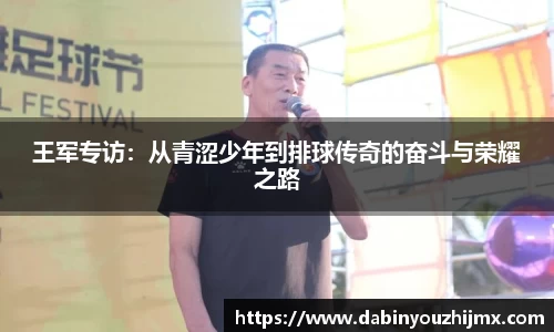 球友体育在线直播观看