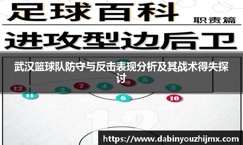 球友体育在线直播观看