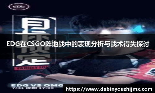 球友体育在线直播观看