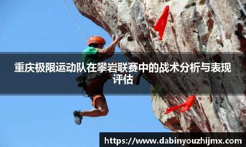qy球友会体育