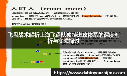 球友体育在线直播观看