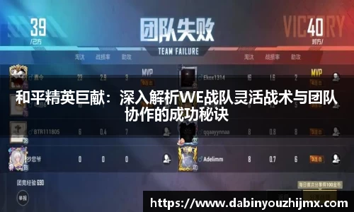 qy球友会体育