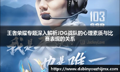 球友体育app免费看球
