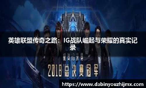qy球友会体育