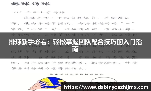 qy球友会体育