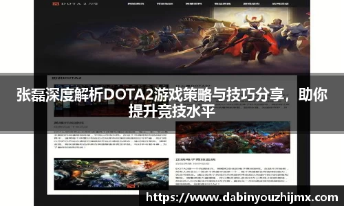 qy球友会体育