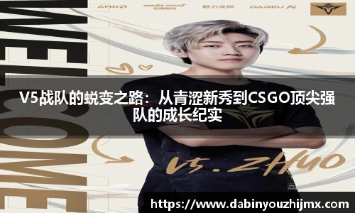 qy球友会体育