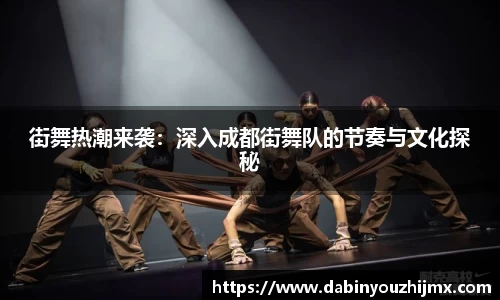 球友体育在线直播观看