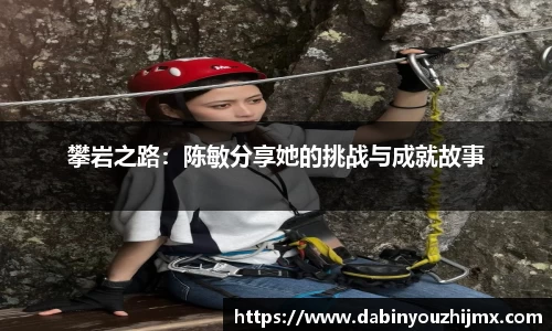 球友体育在线直播观看