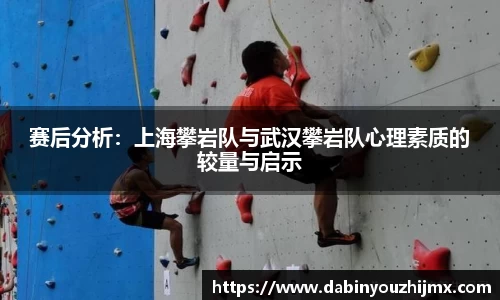 qy球友会体育