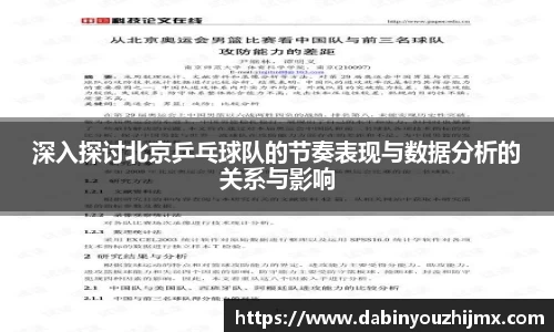 qy球友会体育