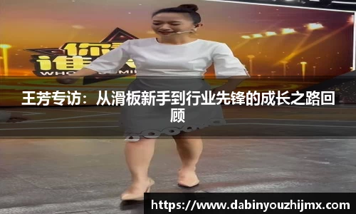 qy球友会体育