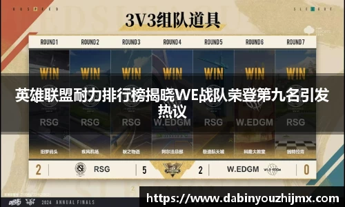 qy球友会体育