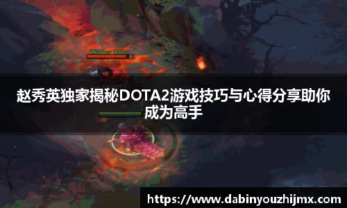 qy球友会体育