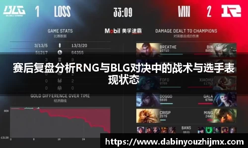 球友体育app免费看球