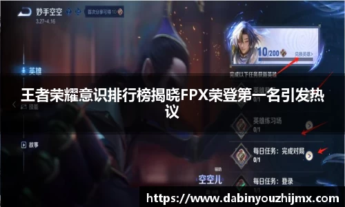 qy球友会体育