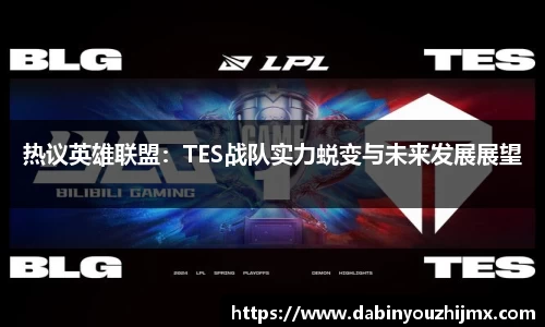 球友体育