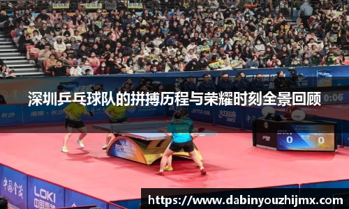 qy球友会体育